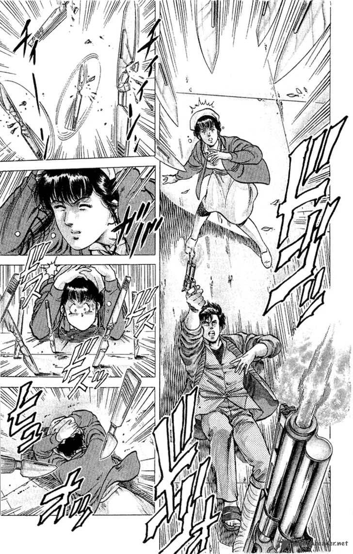 City Hunter 38 71
