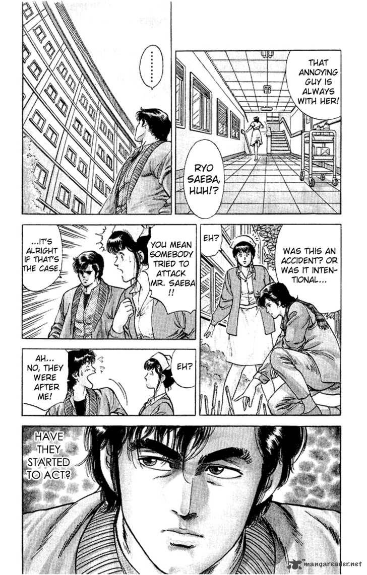 City Hunter 38 73