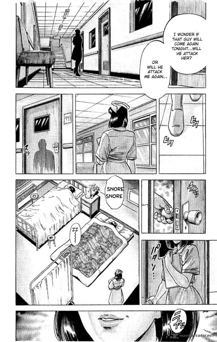 City Hunter 38 76