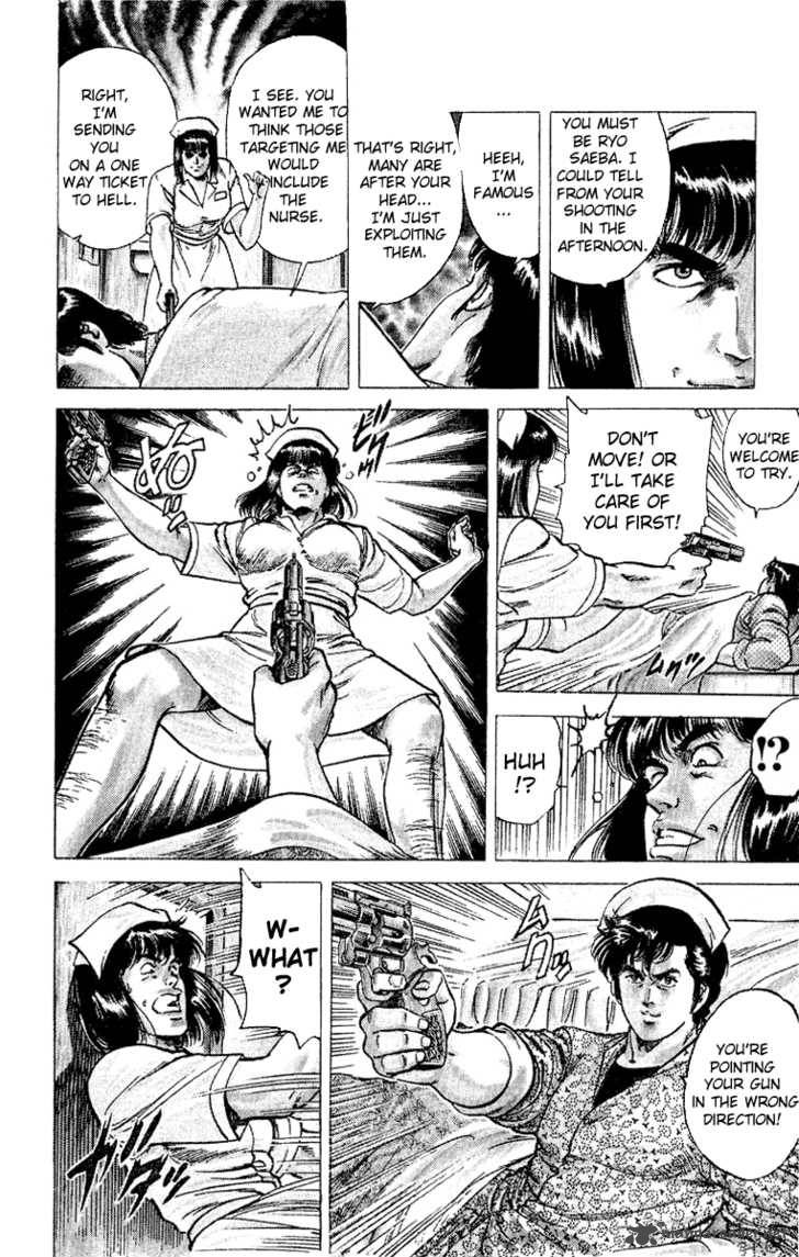 City Hunter 38 78