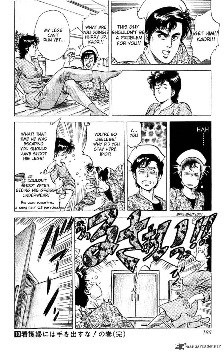City Hunter 38 80