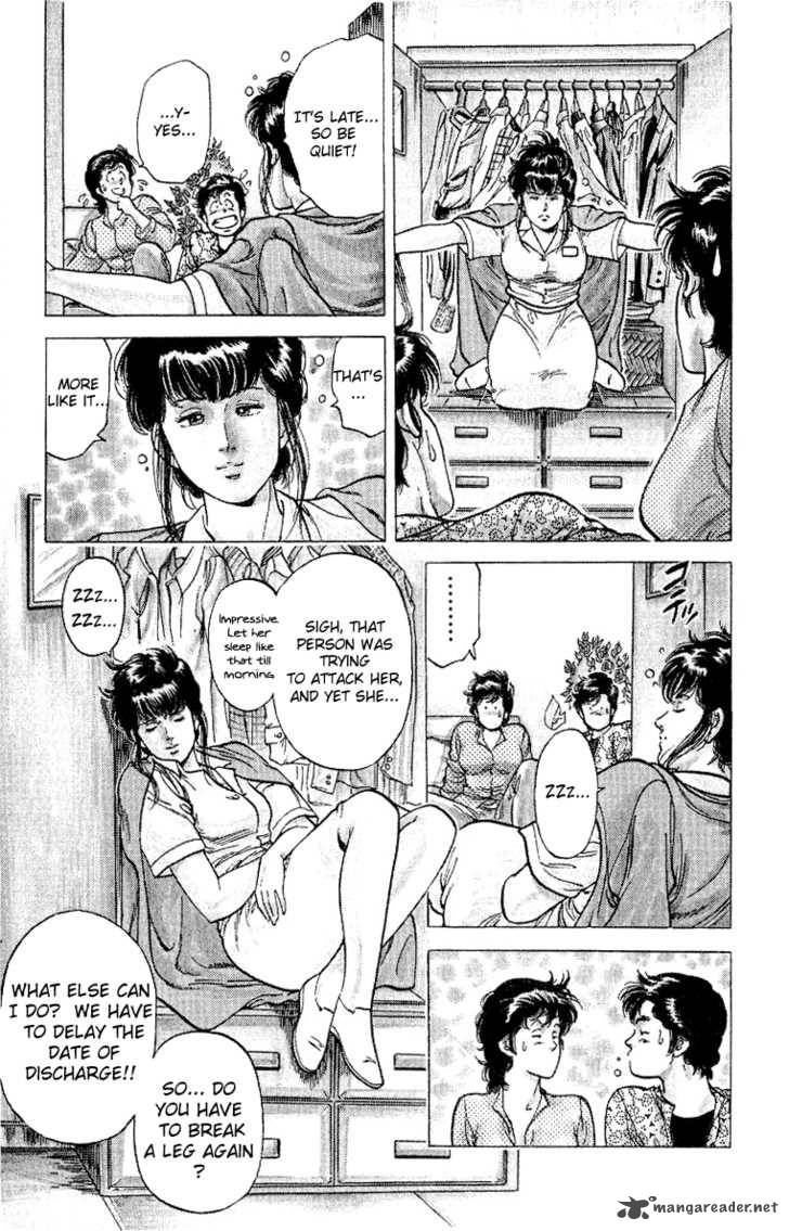City Hunter 38 81