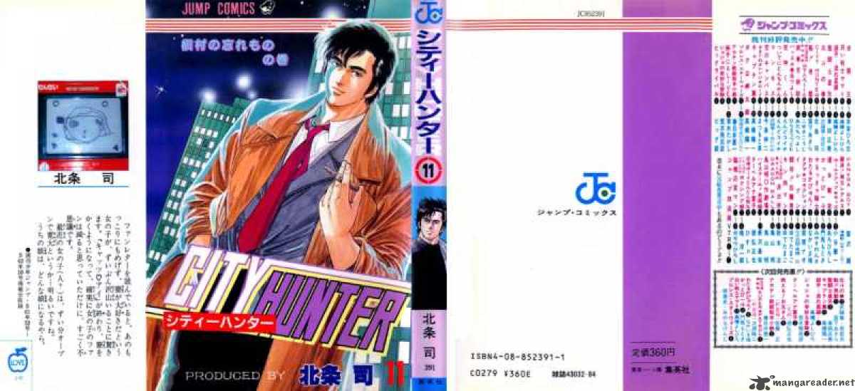 City Hunter 39 1