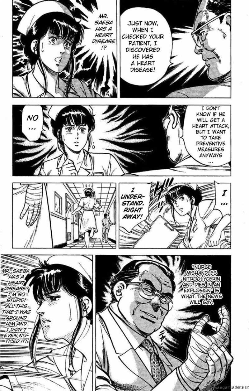 City Hunter 39 10