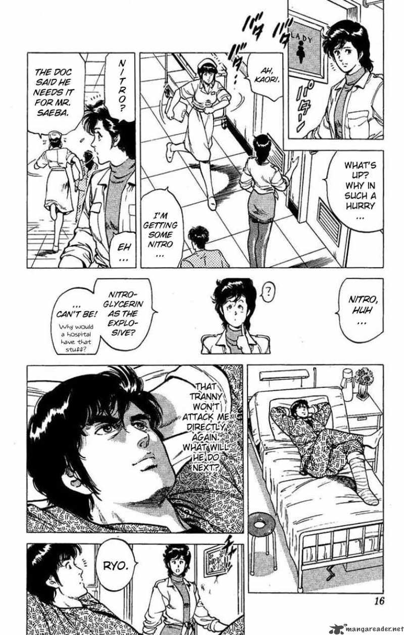 City Hunter 39 11