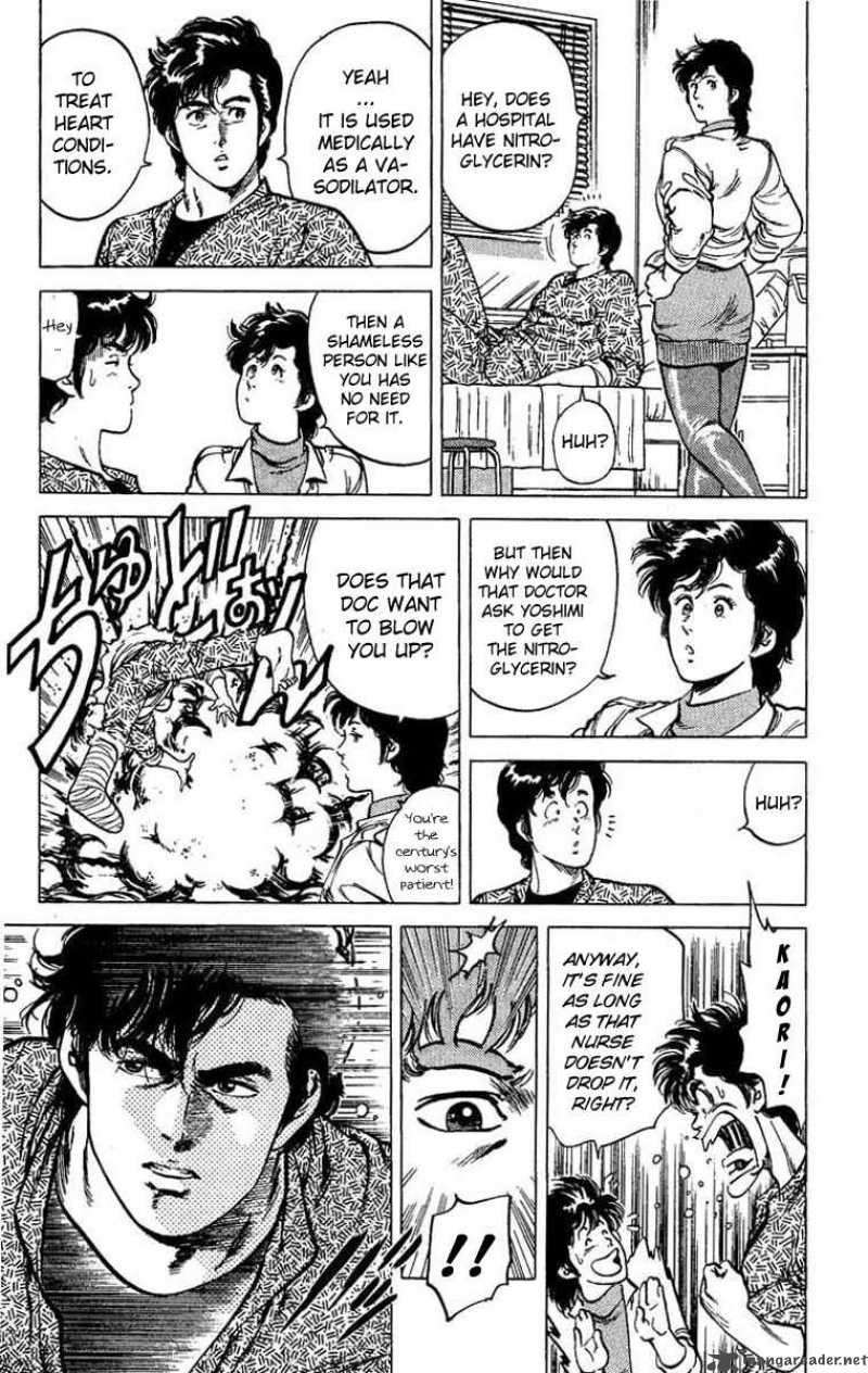 City Hunter 39 12