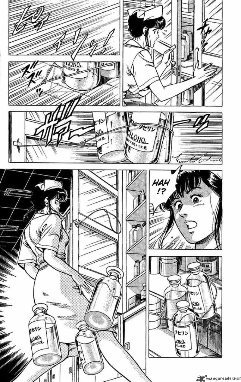 City Hunter 39 14