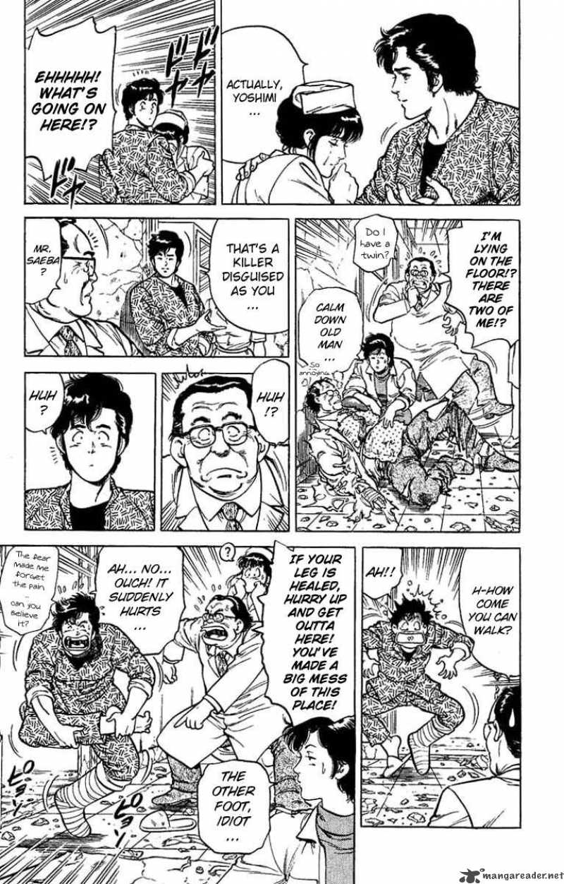 City Hunter 39 20