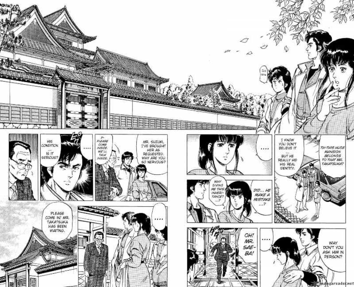City Hunter 39 21