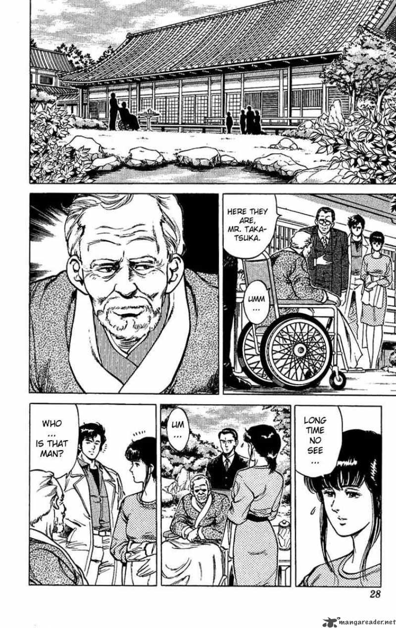 City Hunter 39 22