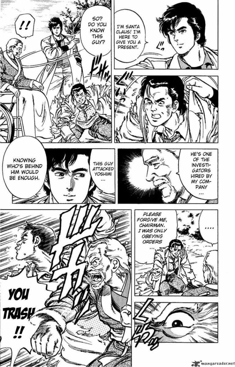 City Hunter 39 23
