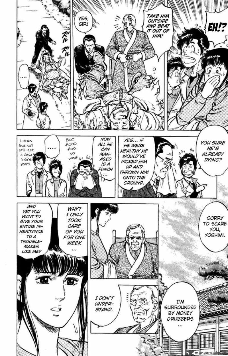 City Hunter 39 24
