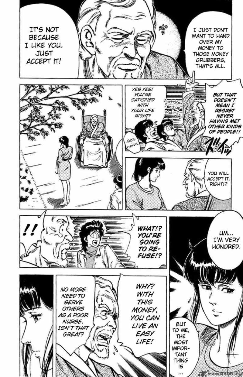 City Hunter 39 26
