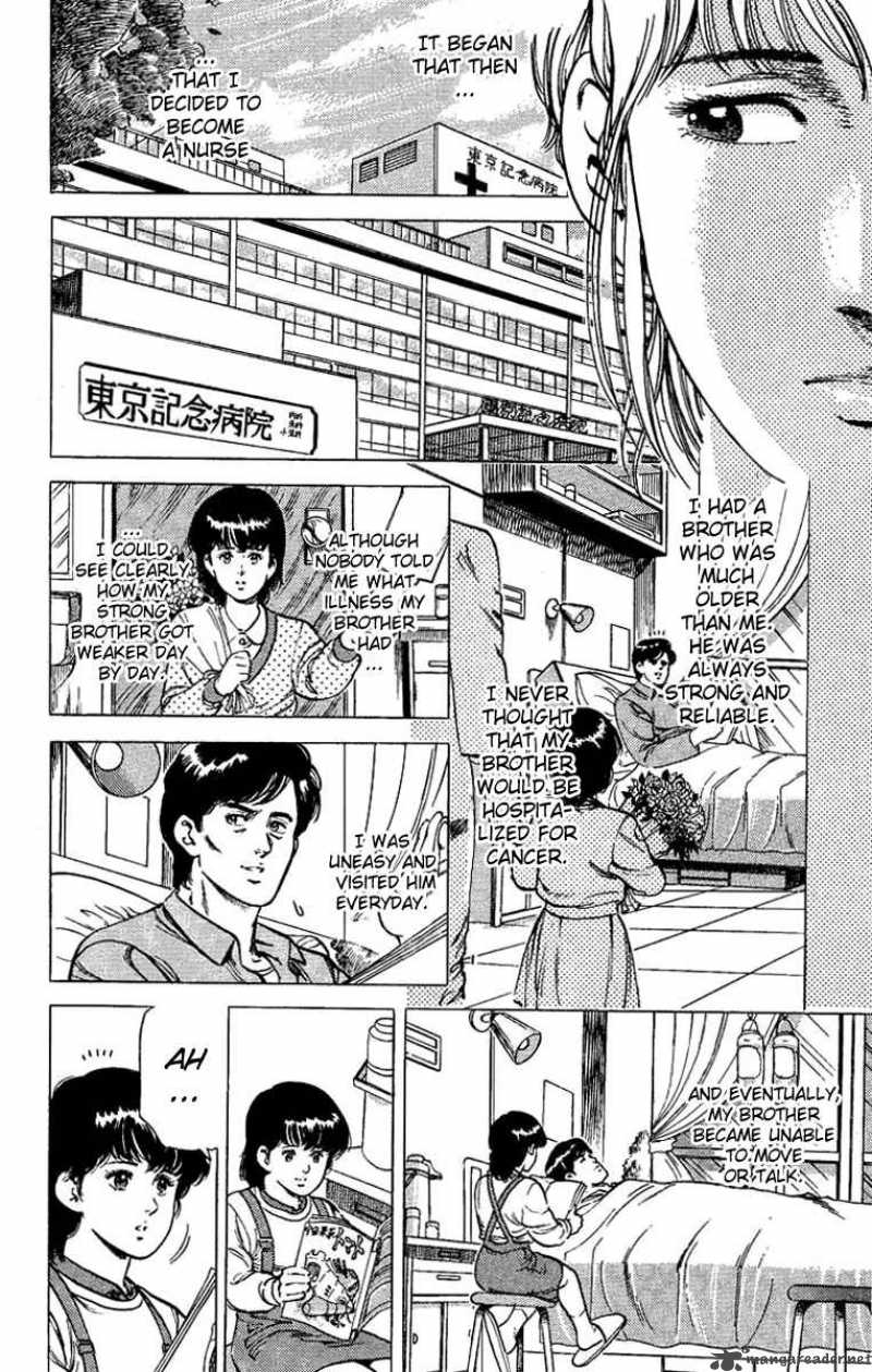 City Hunter 39 28