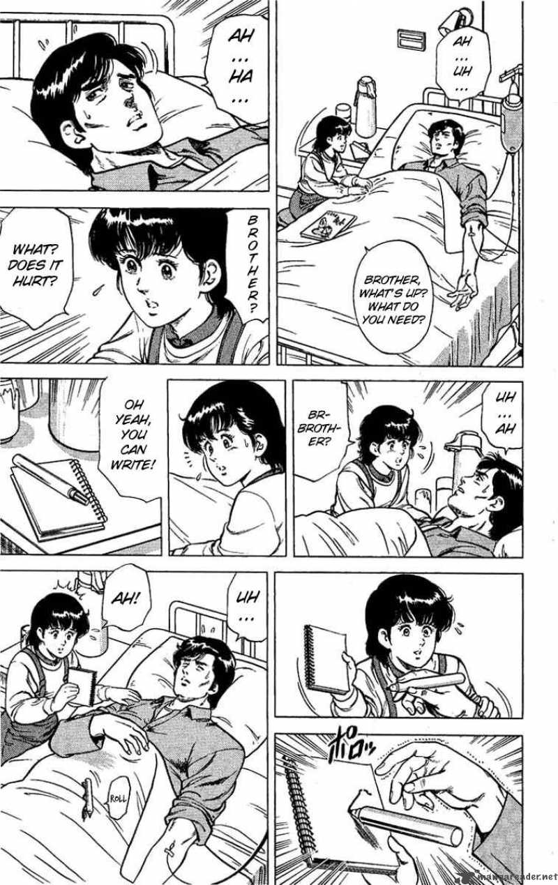 City Hunter 39 29