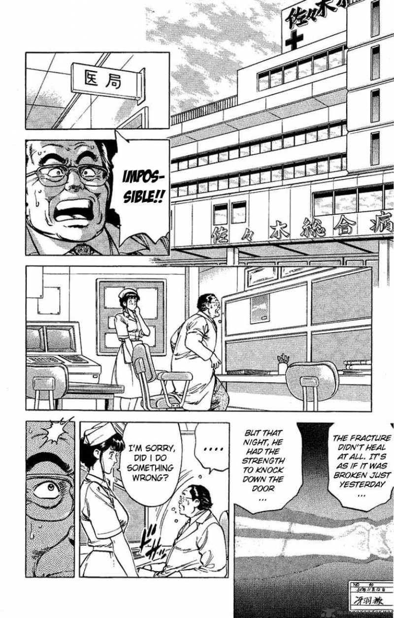 City Hunter 39 3