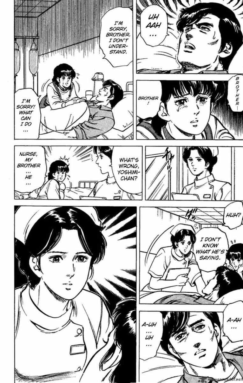 City Hunter 39 30