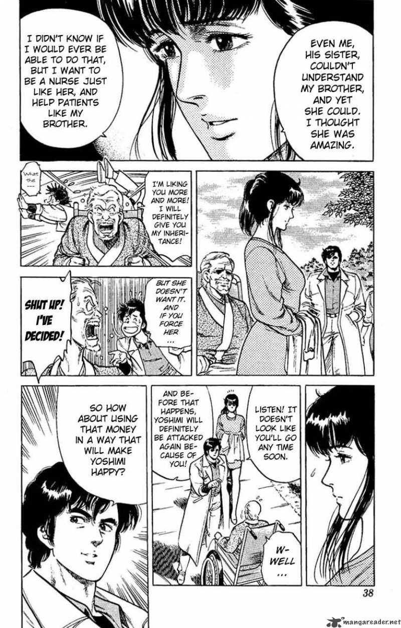 City Hunter 39 32