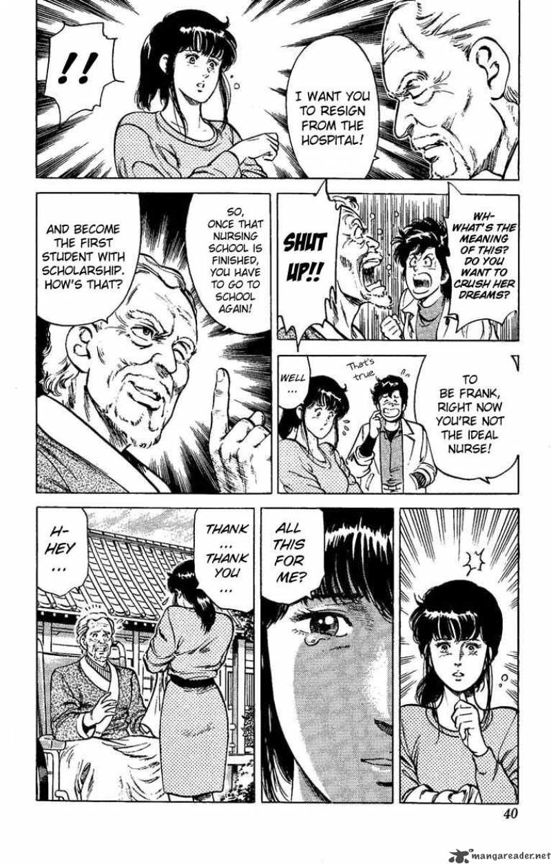 City Hunter 39 34
