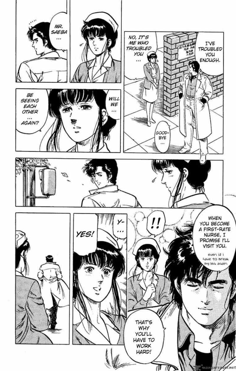 City Hunter 39 36