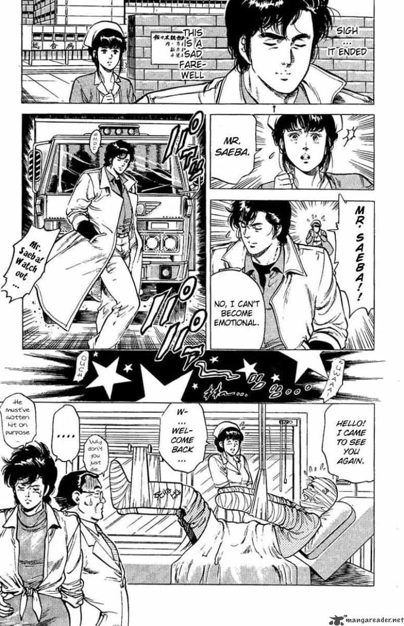 City Hunter 39 37