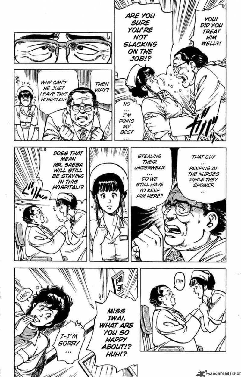 City Hunter 39 4