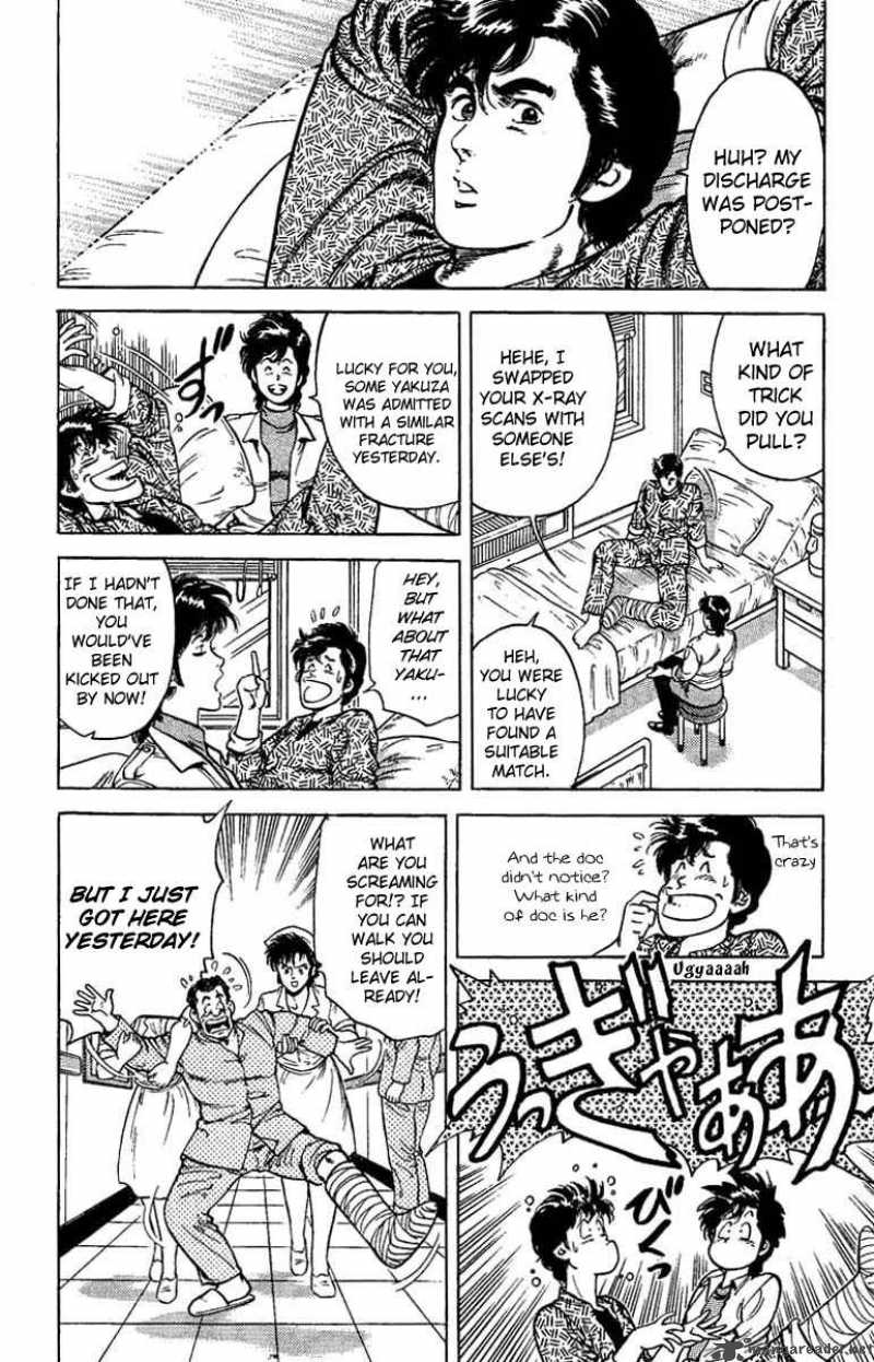 City Hunter 39 5