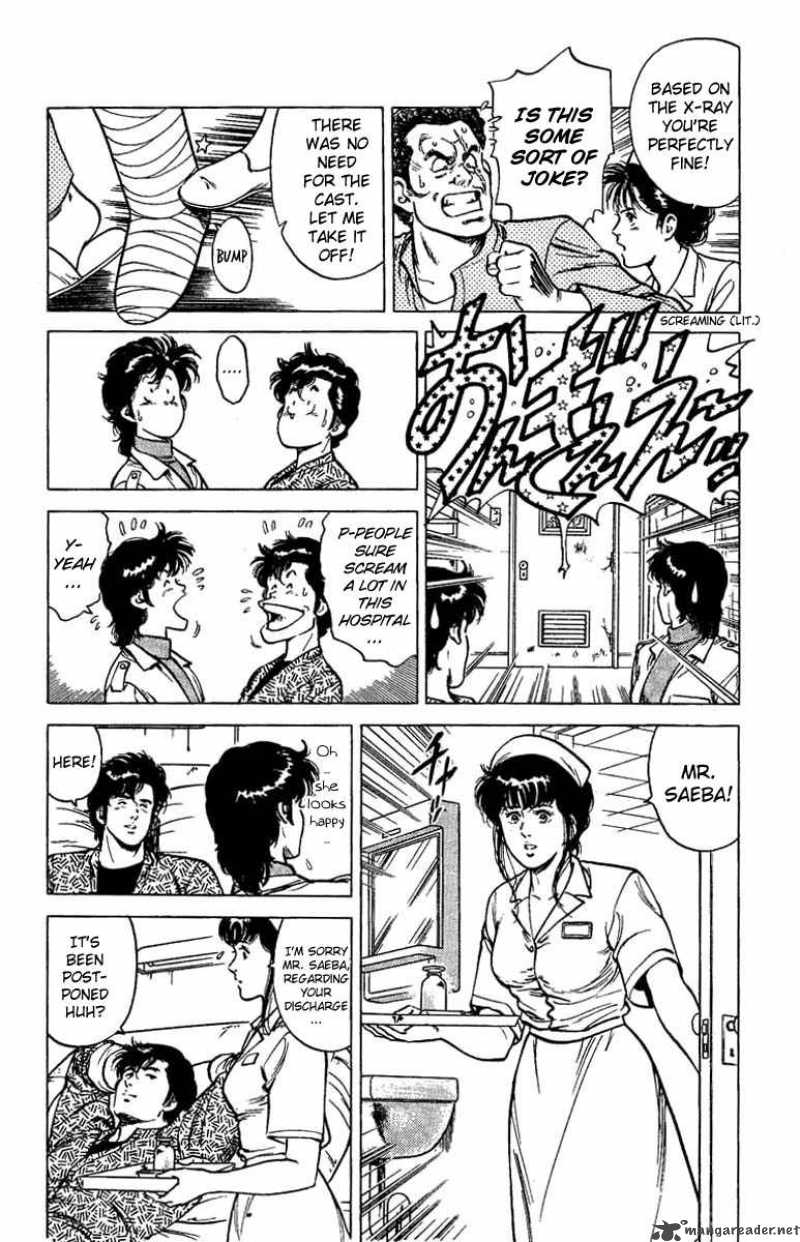 City Hunter 39 6