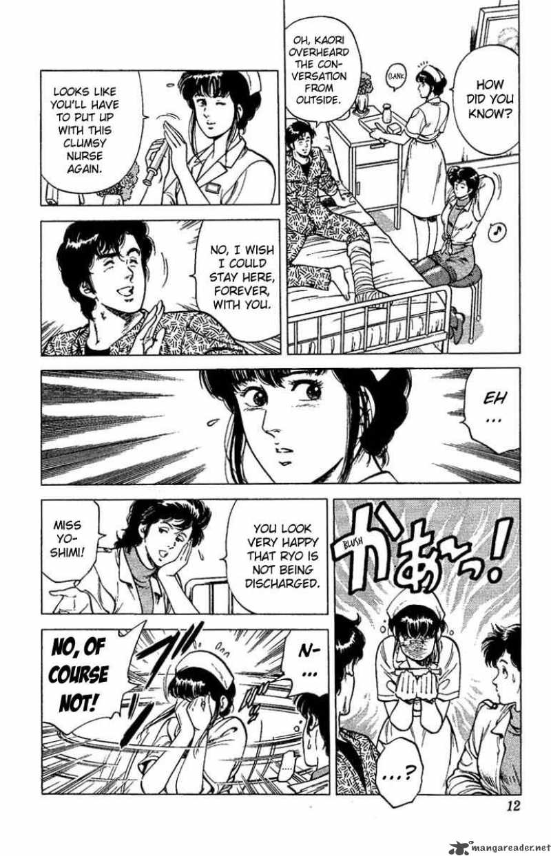 City Hunter 39 7