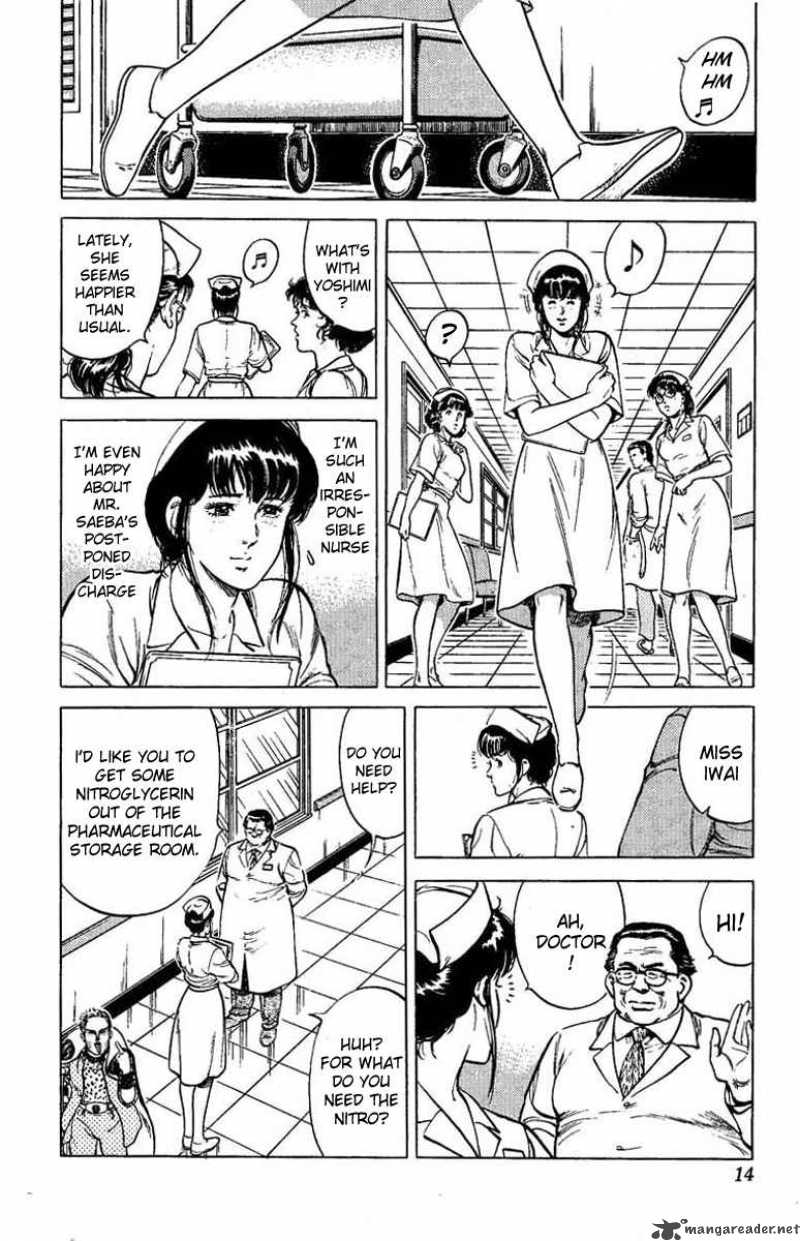 City Hunter 39 9