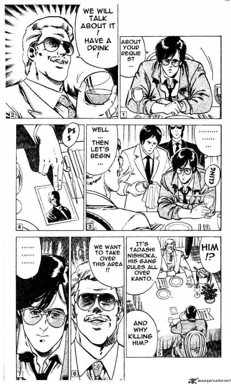 City Hunter 4 11