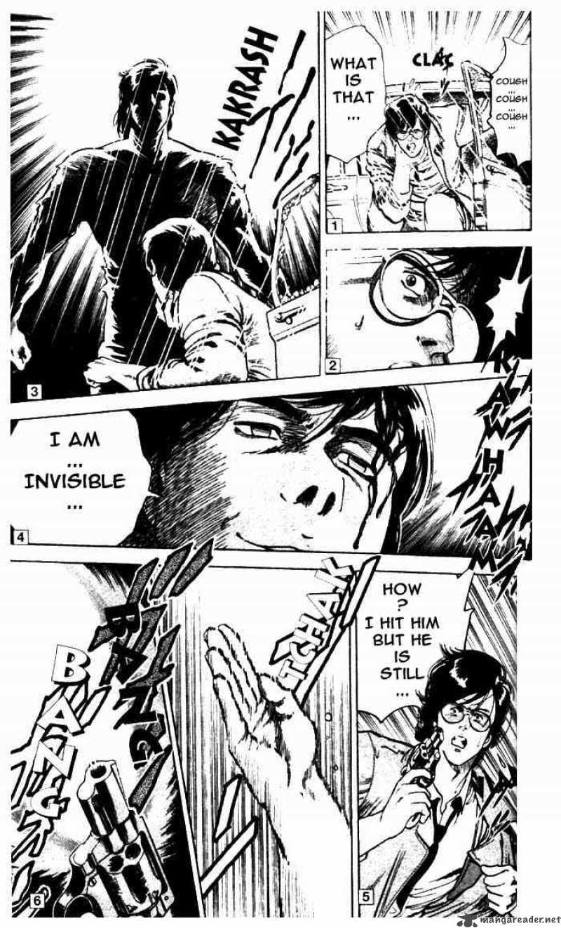 City Hunter 4 17