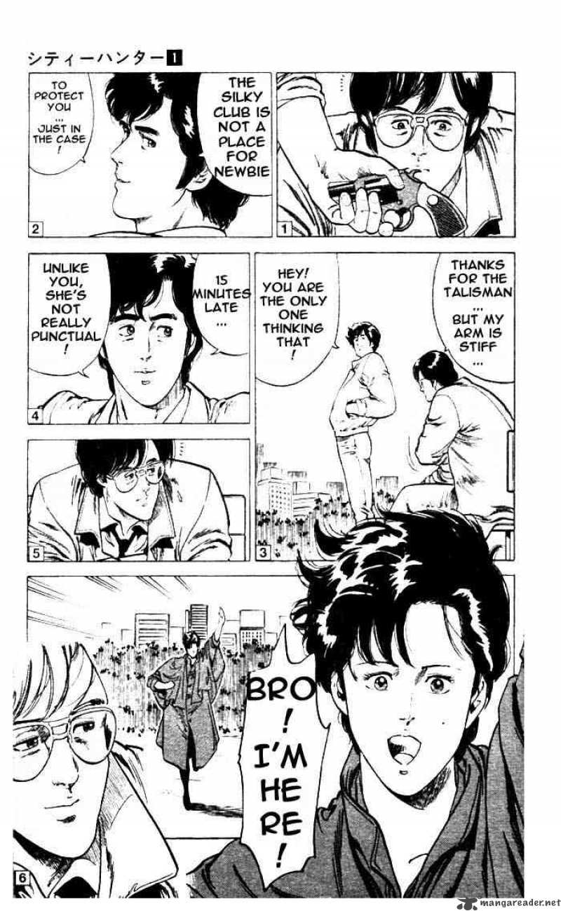 City Hunter 4 7