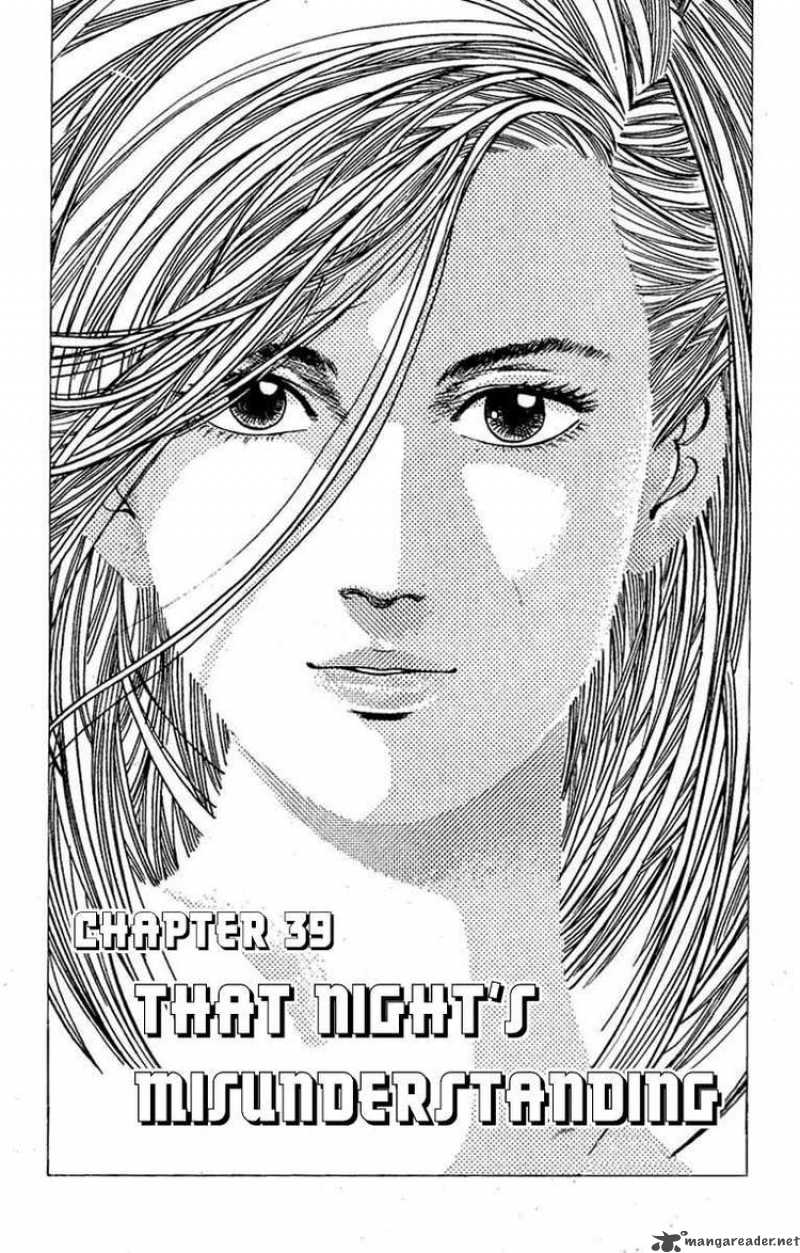 City Hunter 40 1