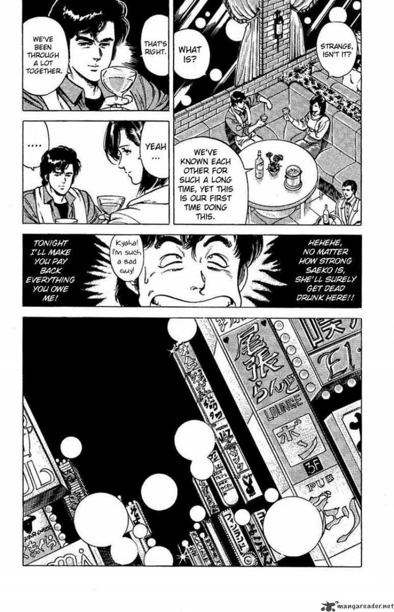 City Hunter 40 13
