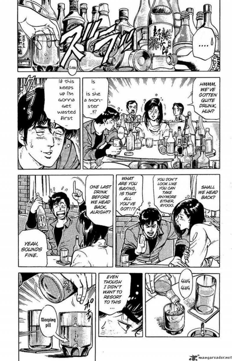 City Hunter 40 14