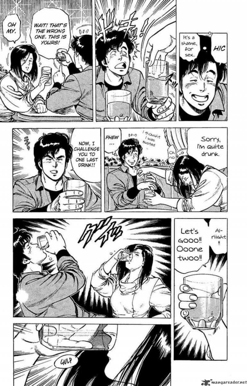 City Hunter 40 15