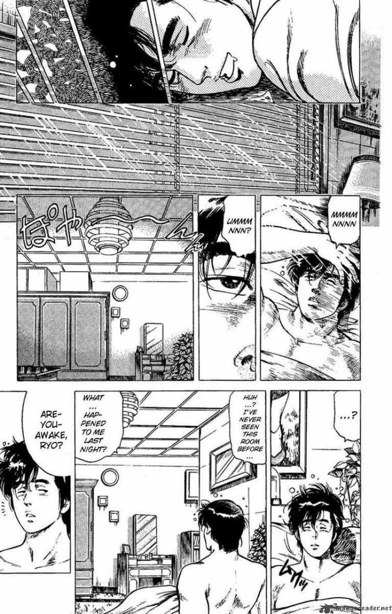 City Hunter 40 17