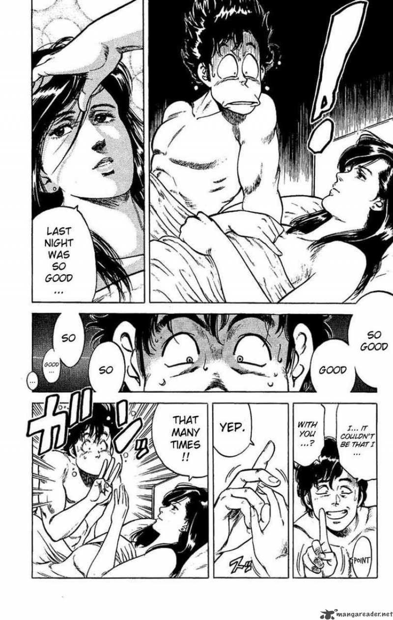 City Hunter 40 18