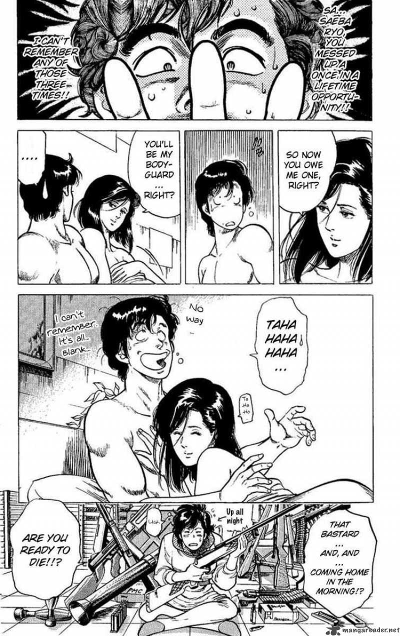 City Hunter 40 19