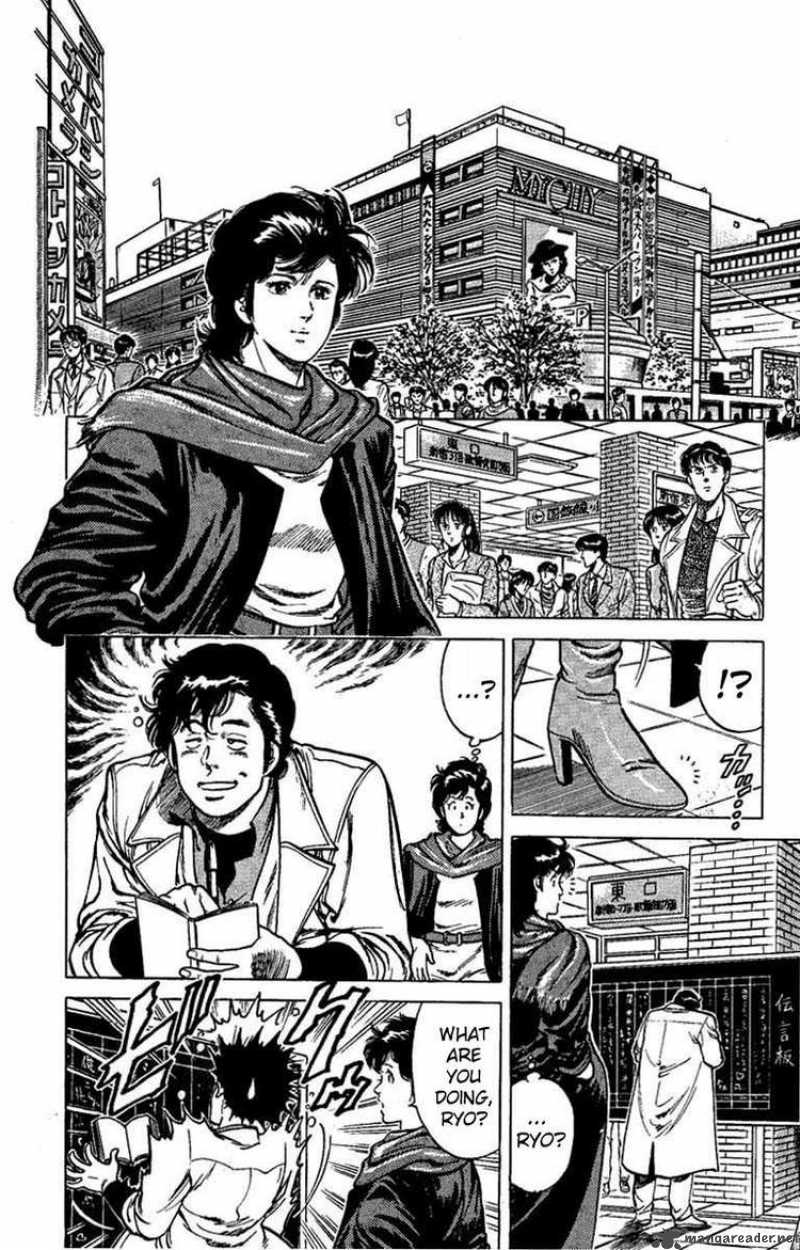 City Hunter 40 2