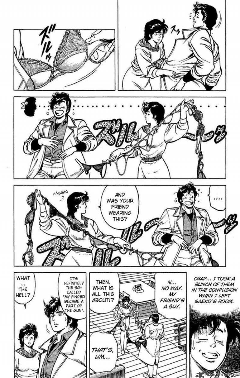 City Hunter 40 22