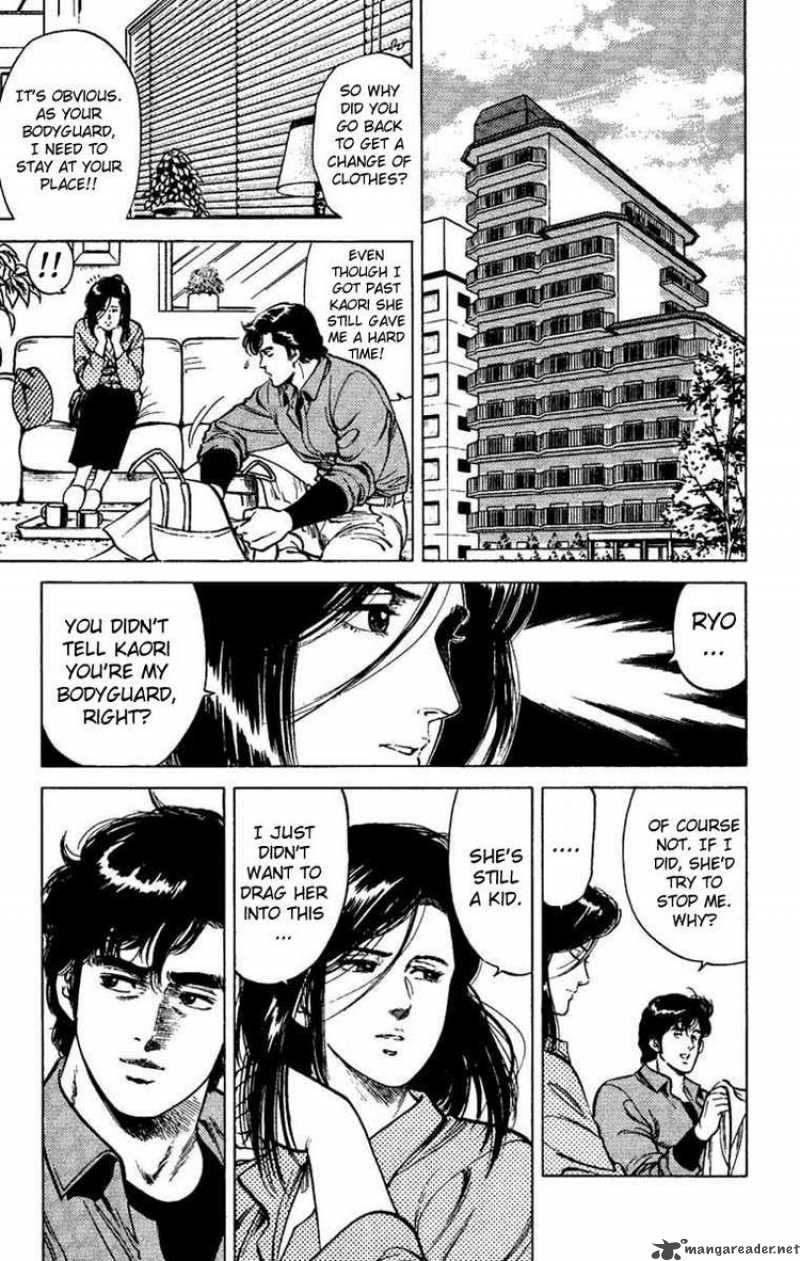 City Hunter 40 25