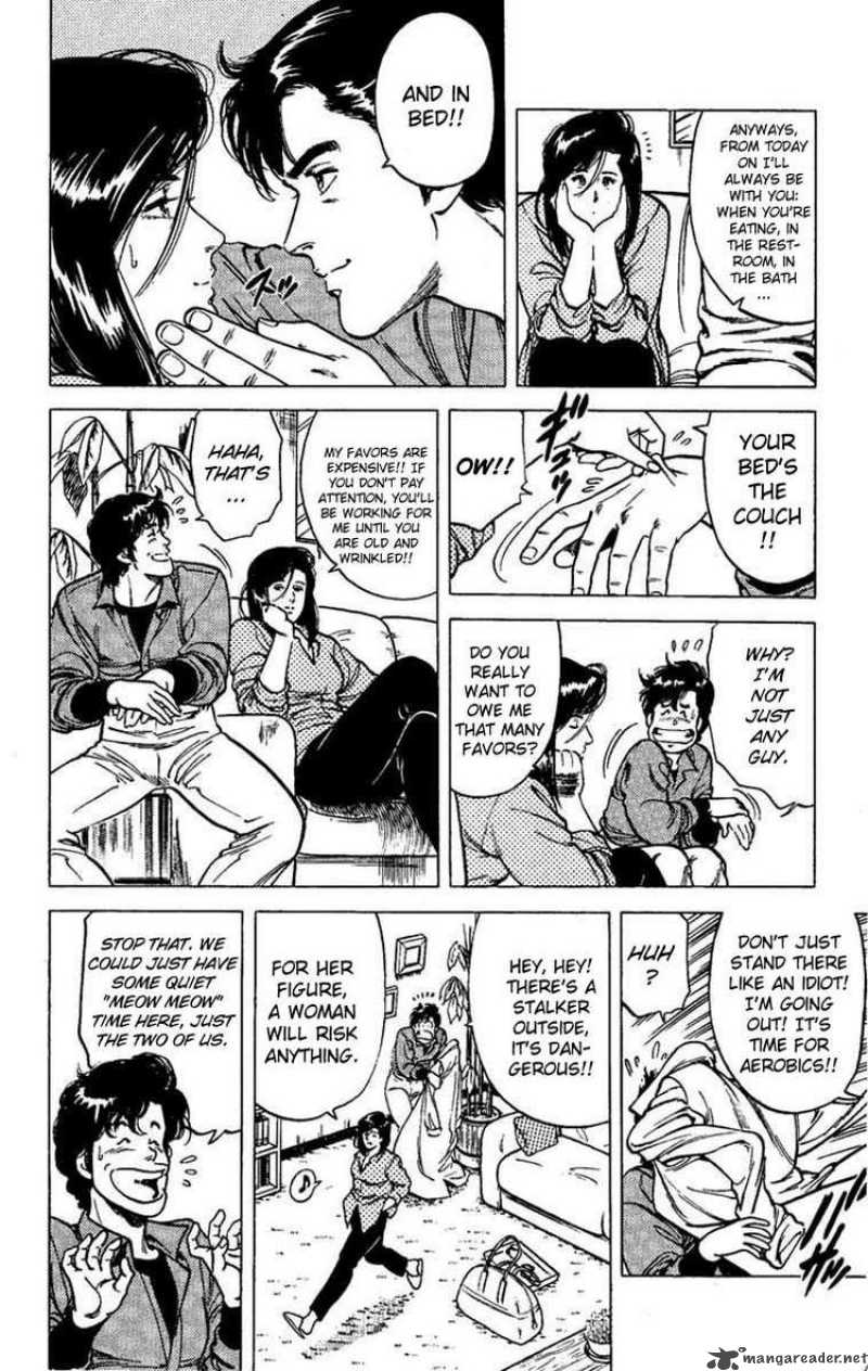 City Hunter 40 26