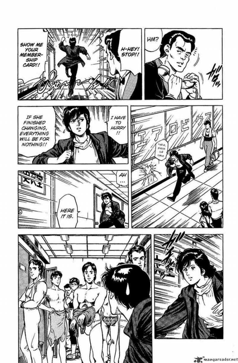 City Hunter 40 30