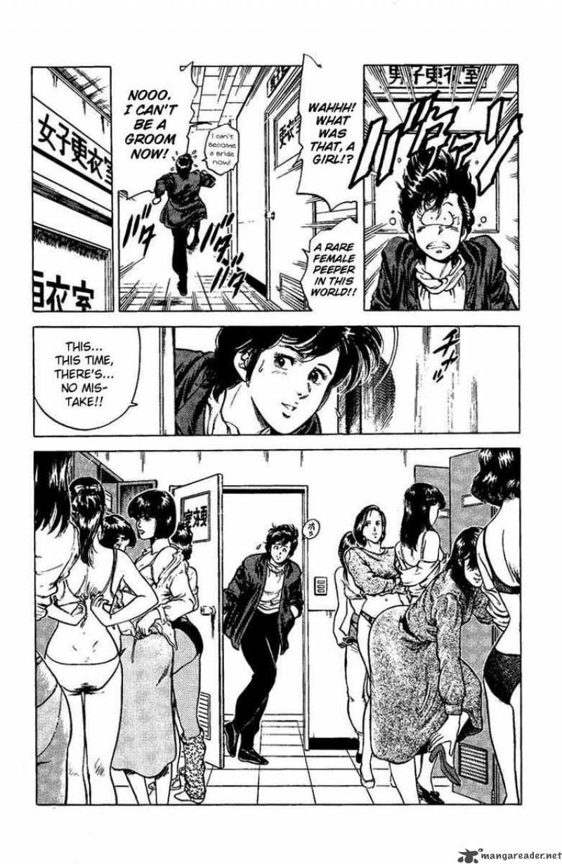 City Hunter 40 31