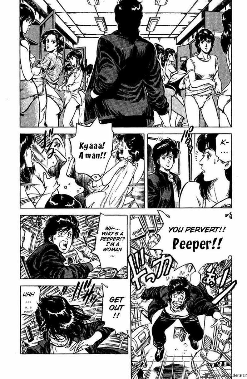 City Hunter 40 32