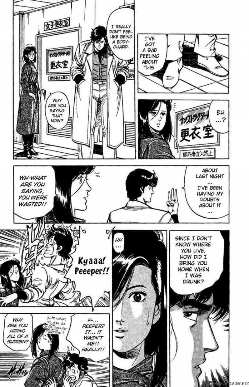 City Hunter 40 33