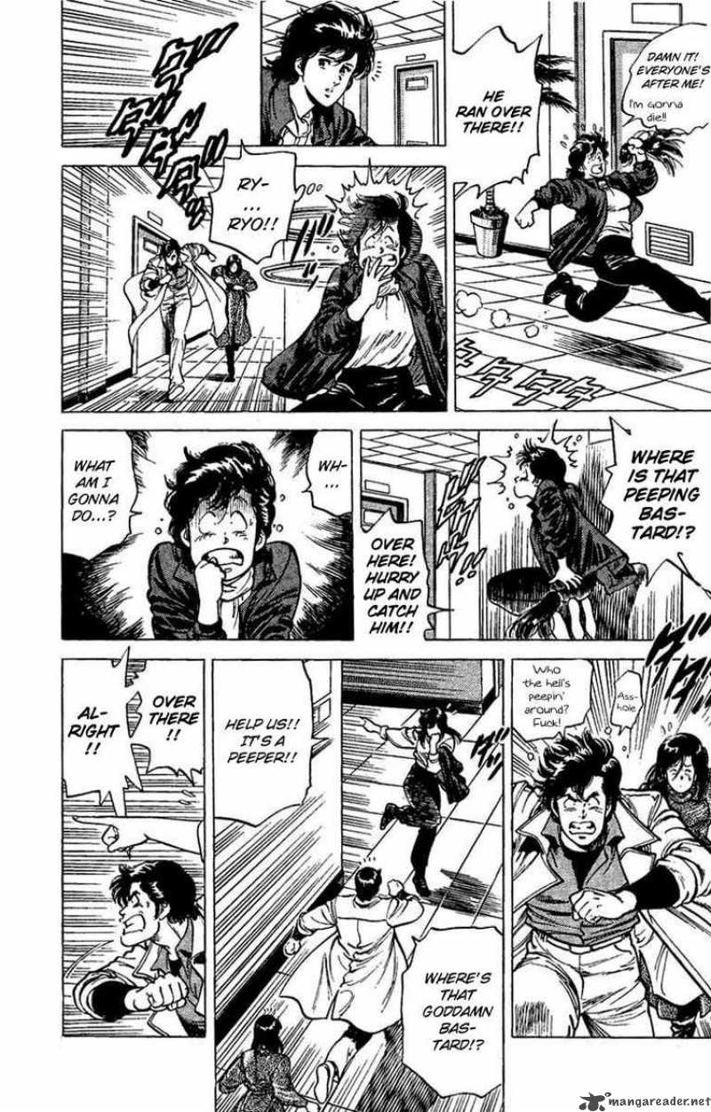 City Hunter 40 34