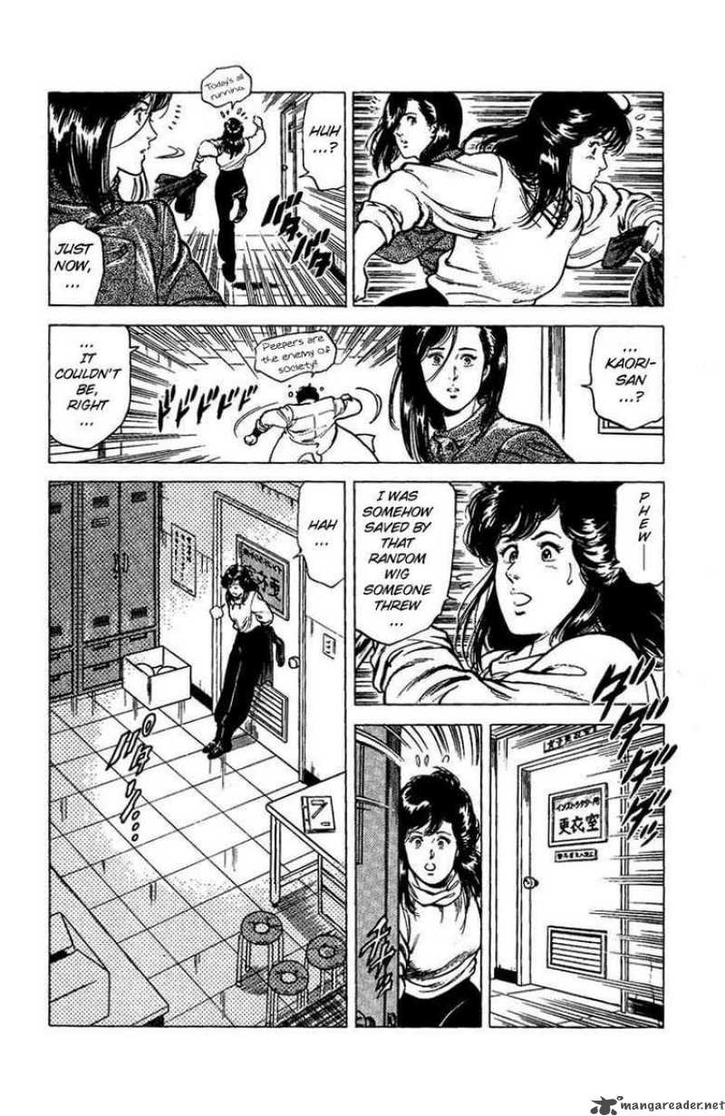 City Hunter 40 35